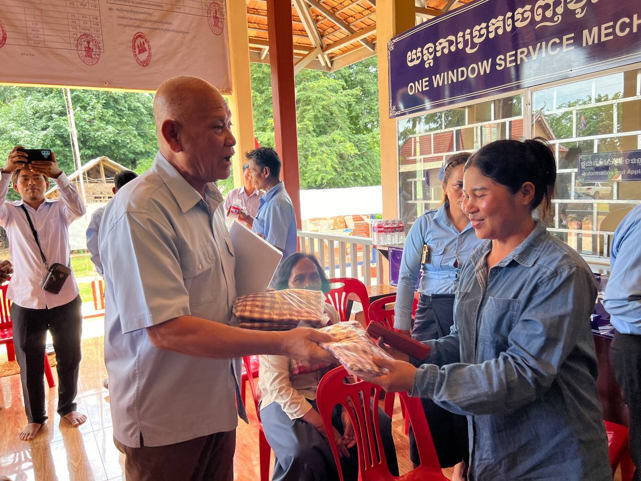 photo 2024 10 14 16 52 03