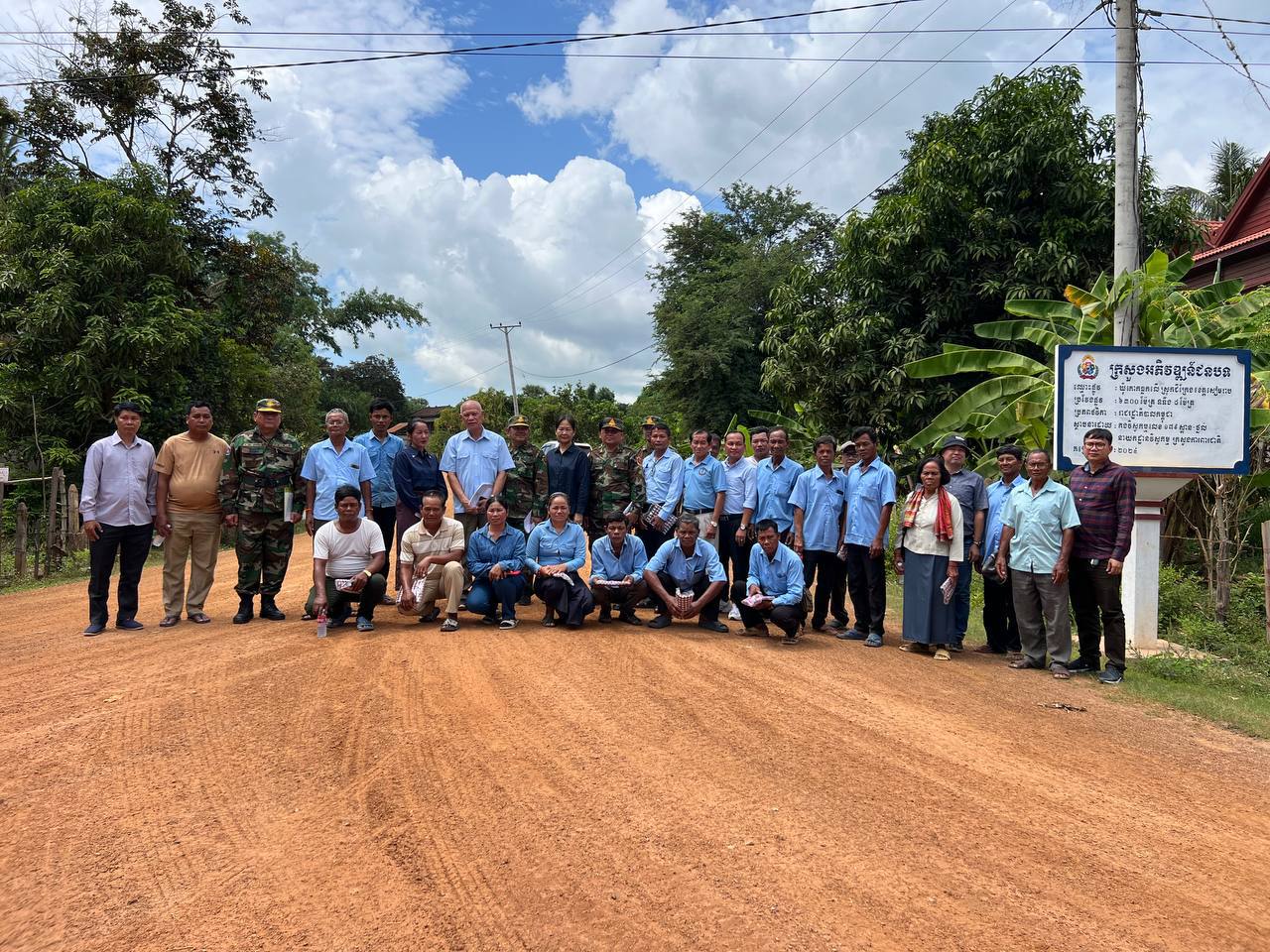 photo 2024 10 14 16 52 08