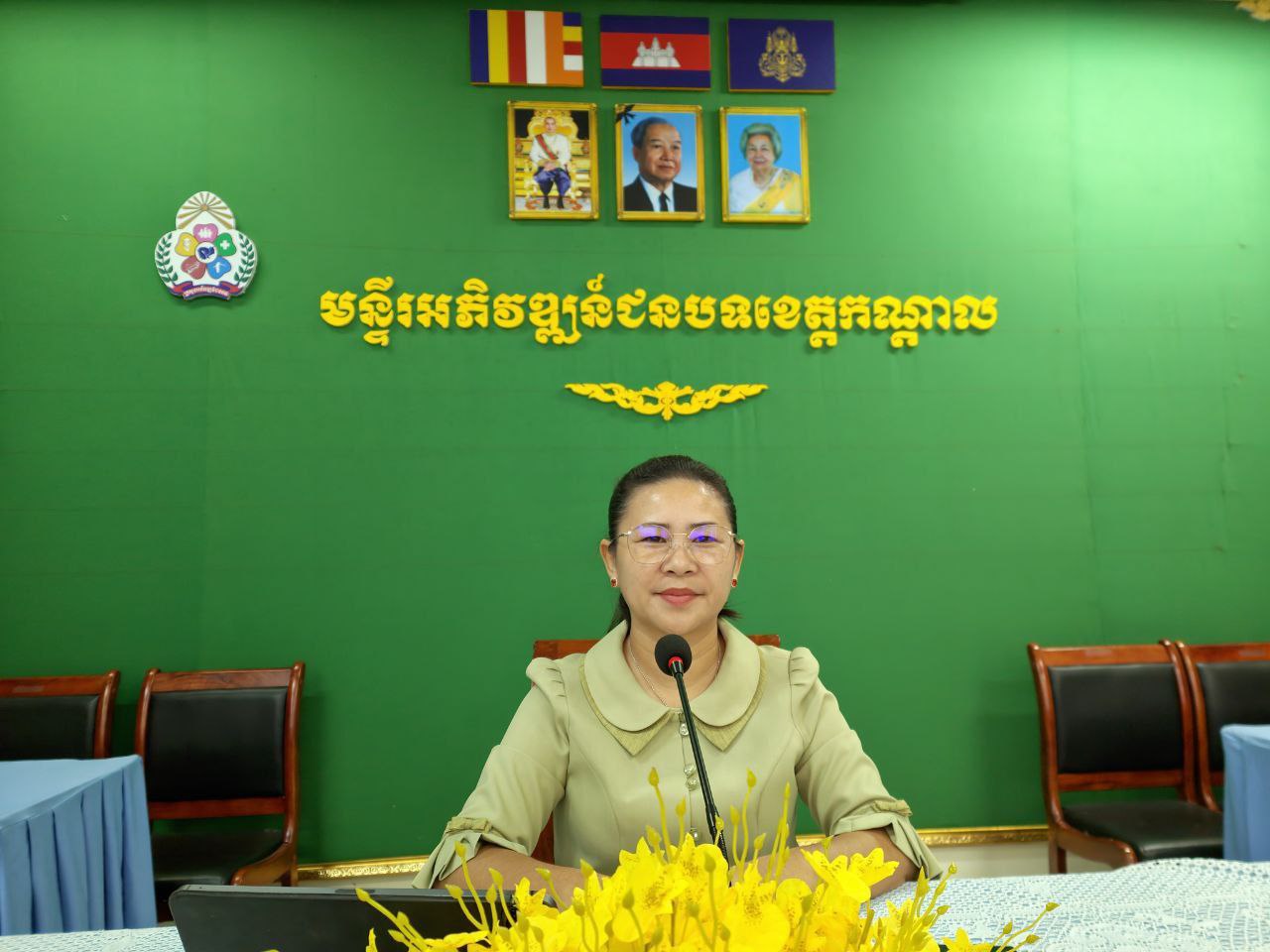 photo 2024 10 16 15 00 05