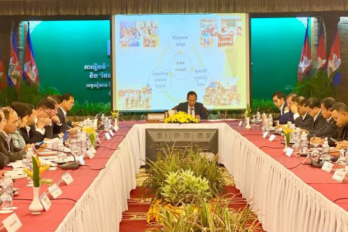 photo 2024 10 16 19 55 13