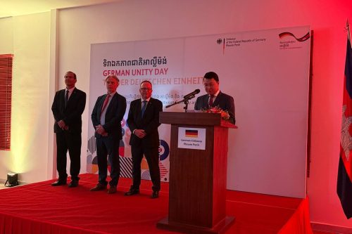 photo 2024 10 17 22 03 09