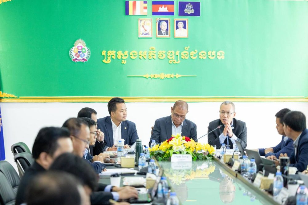 photo 2024 10 18 15 59 15