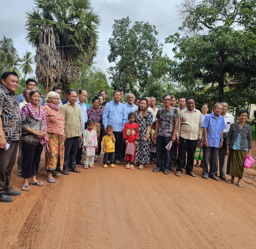 photo 2024 10 18 16 57 47