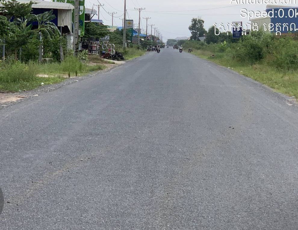 photo 2024 10 22 14 26 22