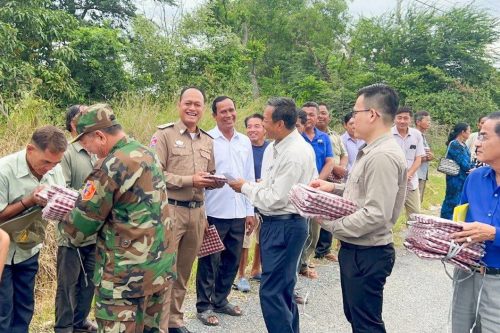 photo 2024 10 22 14 26 32