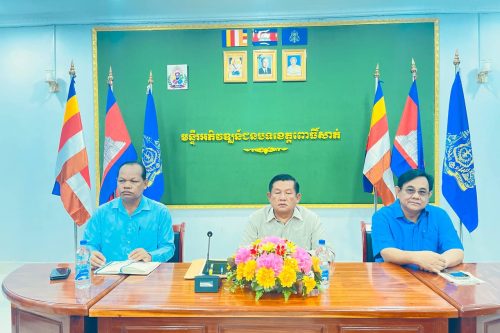 photo 2024 10 22 16 42 58