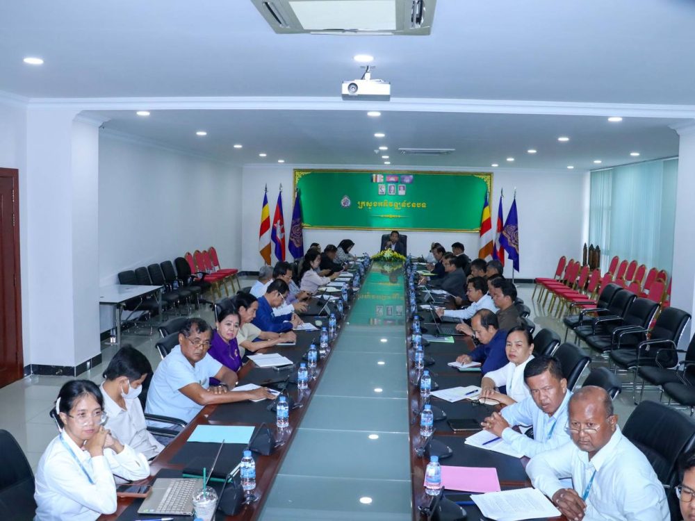 photo 2024 10 22 20 08 23