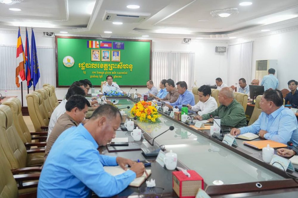 លោក ប្រាក់ សុវណ្ណ ដឹកនាំកិច្ចប្រជុំបូកសរុបលទ្ធផលការងារប្រចាំខែតុលា និងលើកទិសដៅការងារបន្តខែវិច្ឆិកា របស់មន្ទីរអភិវឌ្ឍន៍ជនបទខេត្តព្រះសីហនុ 2 photo 2024 10 23 18 02 17 7