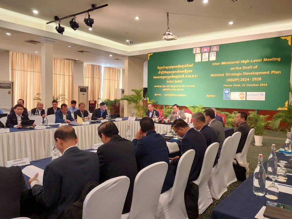 photo 2024 10 24 06 49 47 2