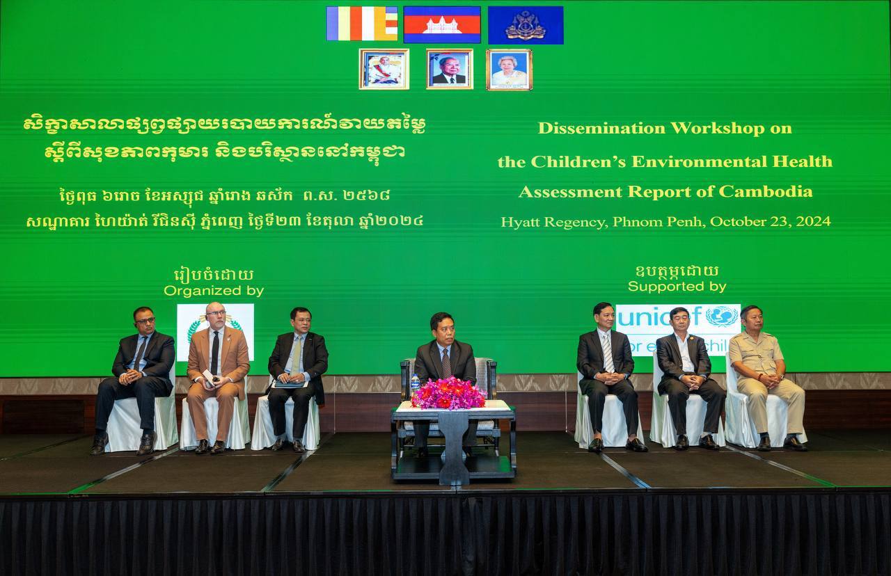 photo 2024 10 24 09 27 51