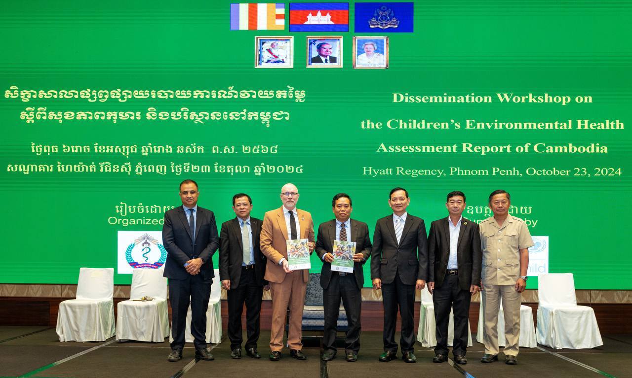 photo 2024 10 24 09 27 56