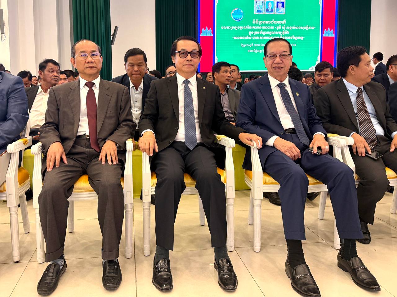 photo 2024 10 24 19 30 32