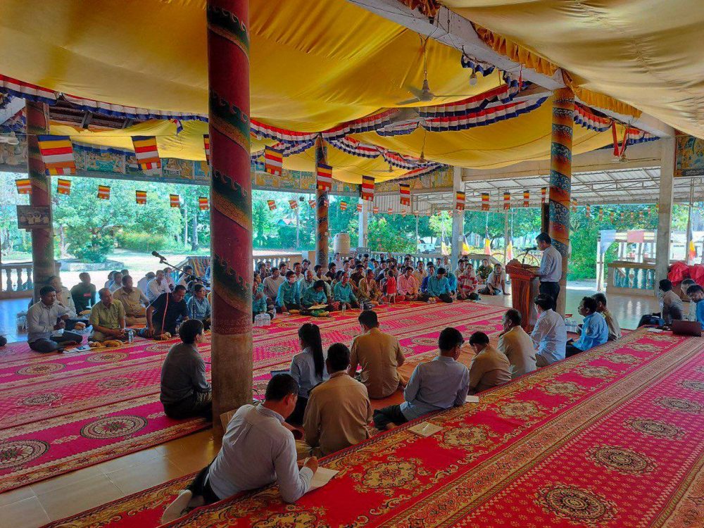 photo 2024 10 25 15 17 43