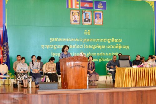 photo 2024 10 28 10 43 57 2