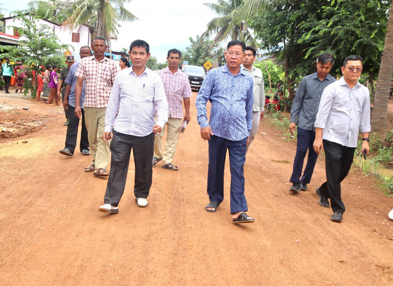 photo 2024 10 29 08 58 59