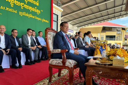 photo 2024 10 29 16 07 43