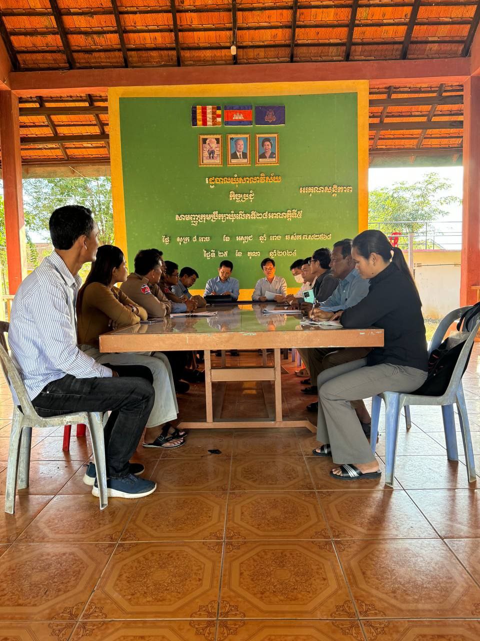 photo 2024 10 30 15 57 53