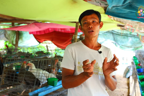 1.កសិកម្មចម្រុះ