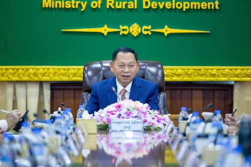 1.កិច្ចប្រជុំបូកសរុបការងារប្រចាំឆ្នាំ២០២៤