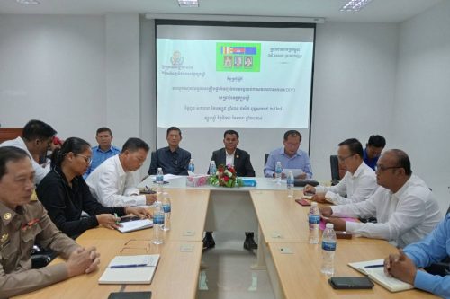 photo 2024 10 30 20 48 07