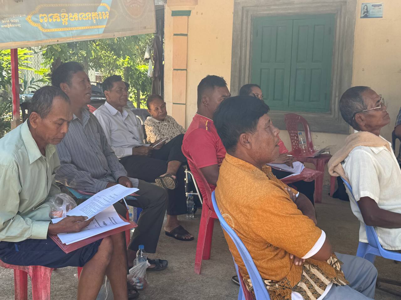 photo 2024 10 31 19 23 48