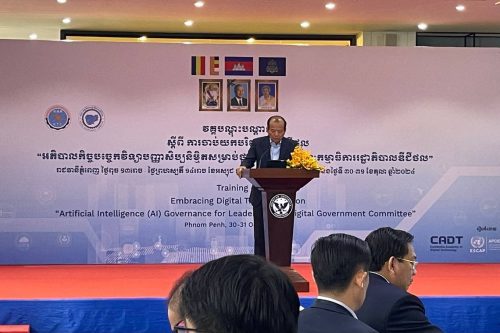 photo 2024 10 31 20 53 17 2