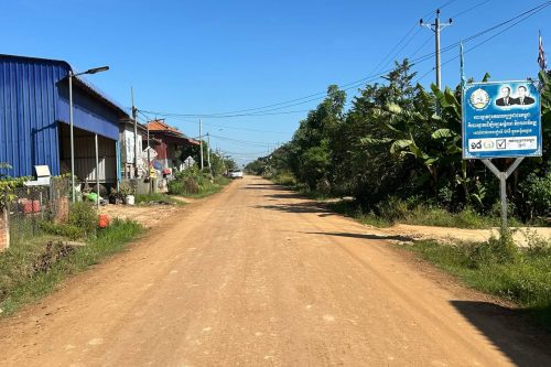 photo 2024 11 01 19 55 26 8