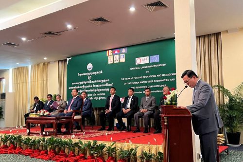 photo 2024 11 04 13 00 24