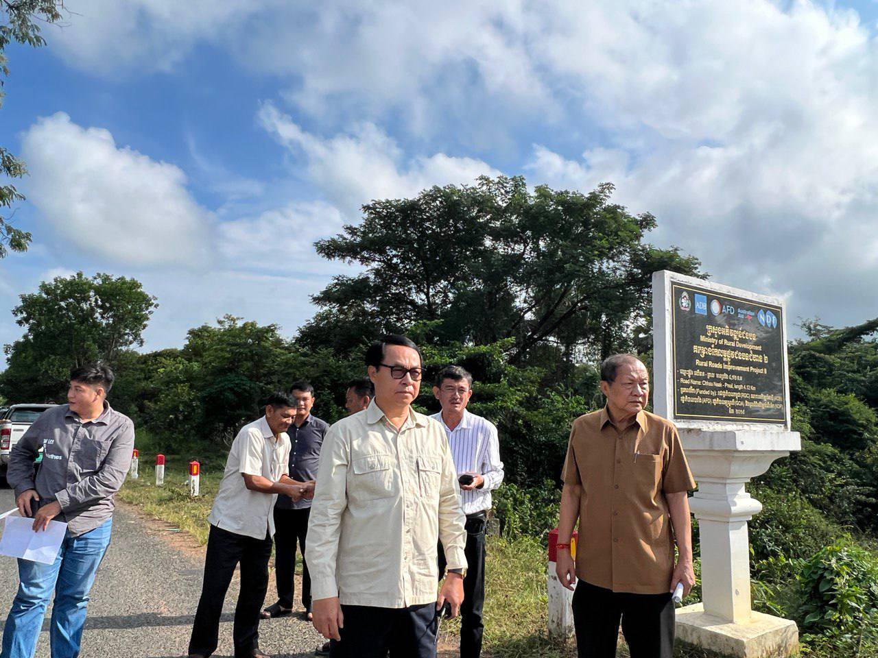 photo 2024 11 04 13 36 22