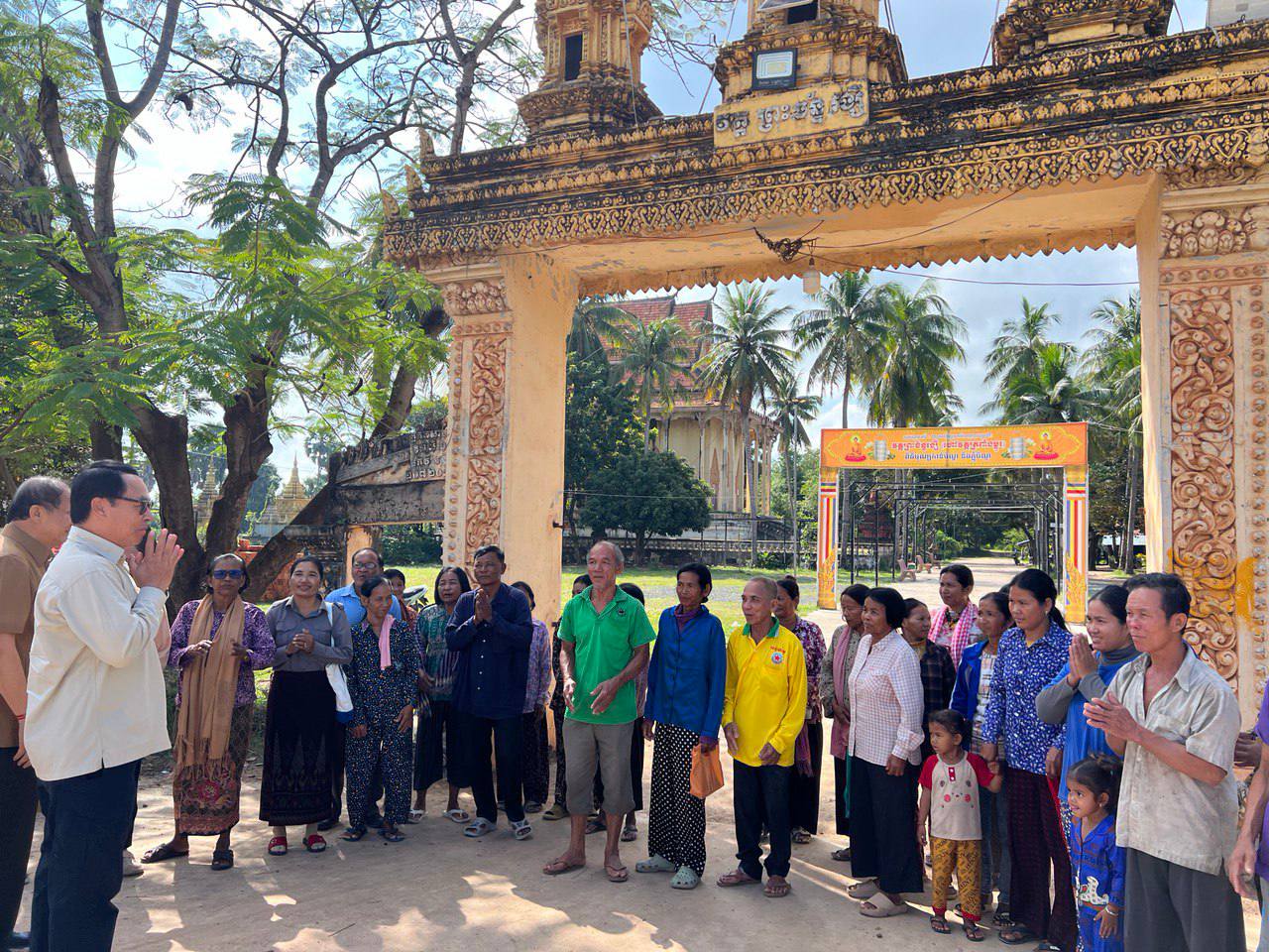 photo 2024 11 04 13 36 40