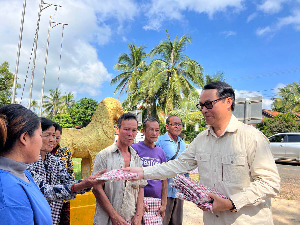 photo 2024 11 04 13 36 43