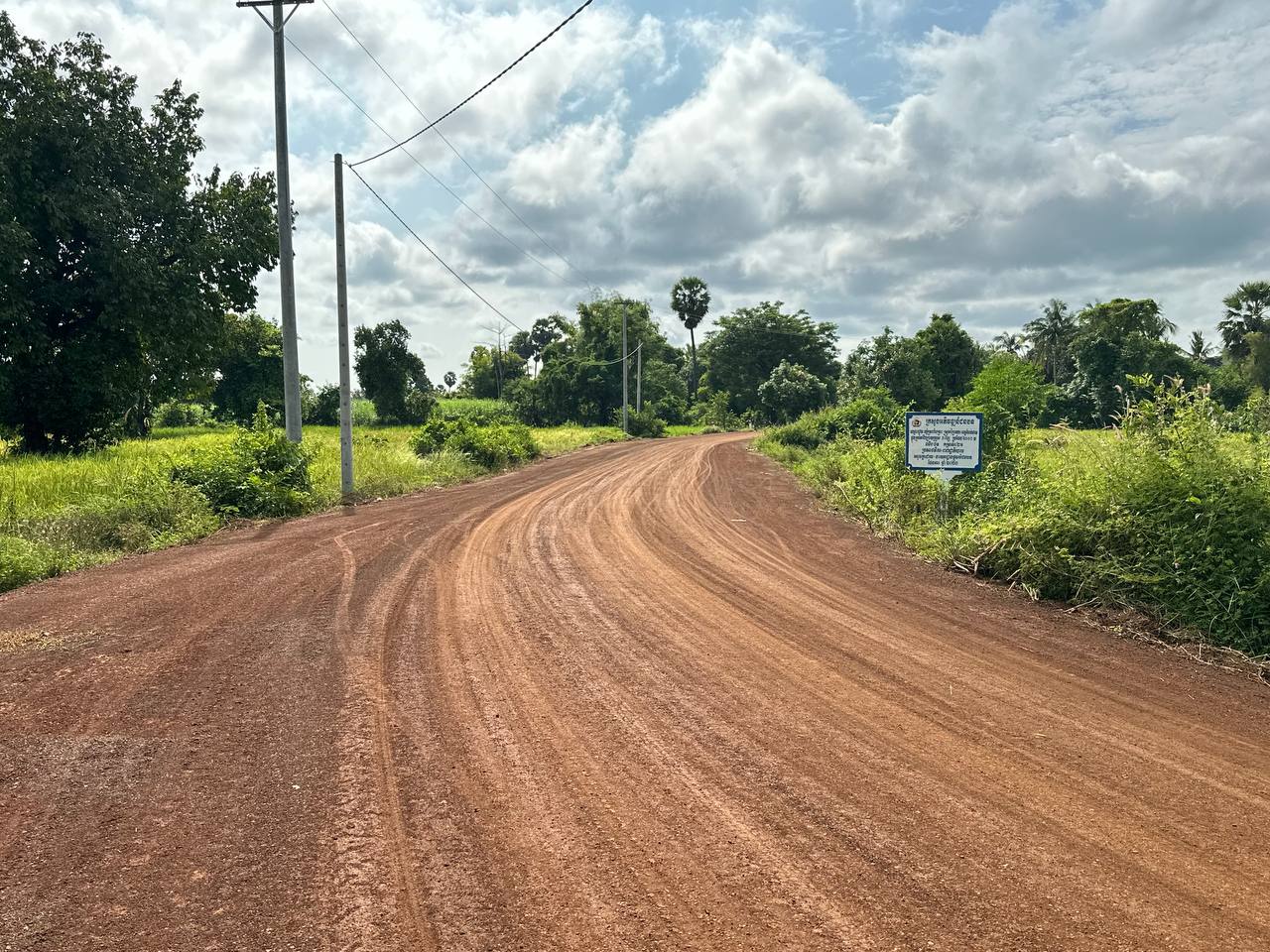 photo 2024 11 05 17 22 10