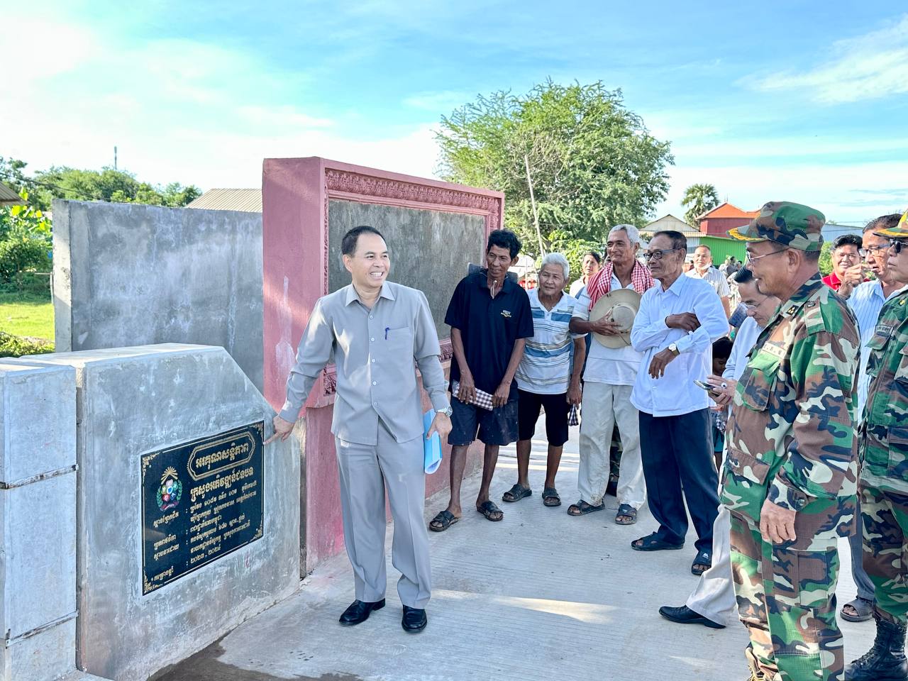 photo 2024 11 06 11 20 46