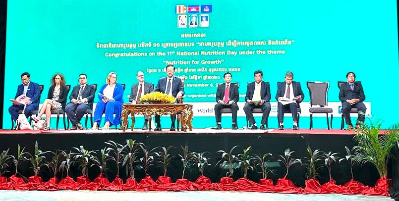 photo 2024 11 06 14 49 39