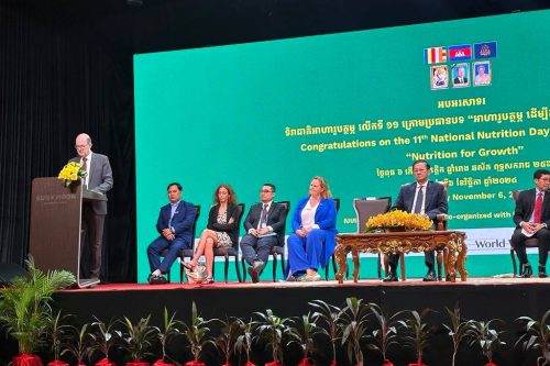 photo 2024 11 06 14 49 40