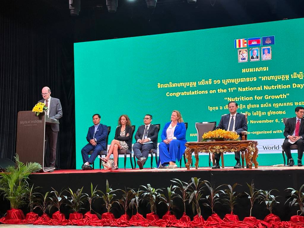 photo 2024 11 06 14 49 40