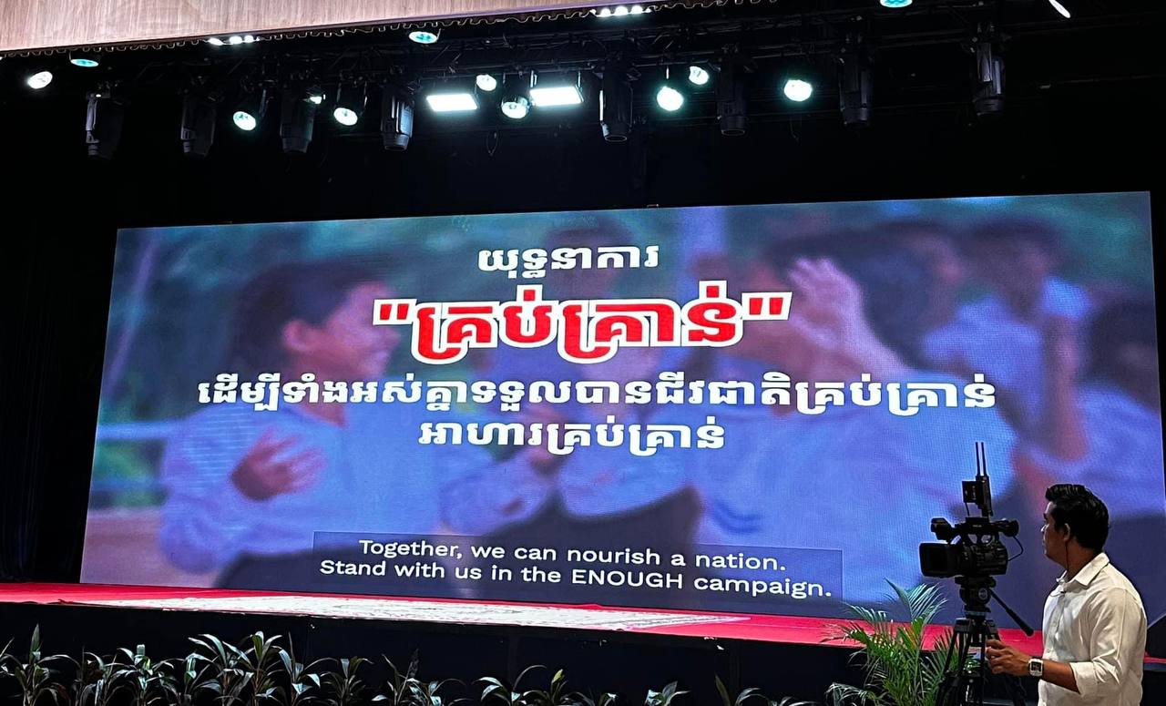 photo 2024 11 06 14 52 23