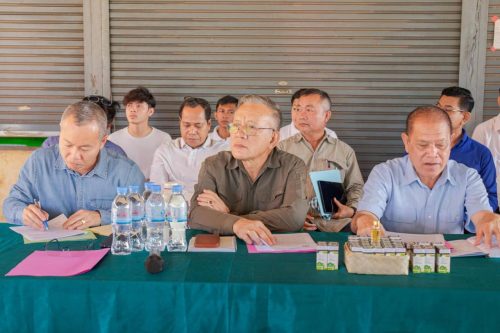 photo 2024 11 06 15 19 15