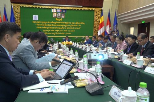 photo 2024 11 07 14 30 16