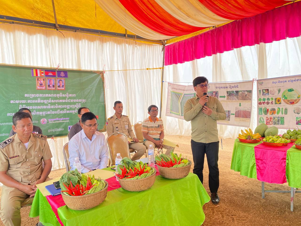 photo 2024 11 07 20 47 04