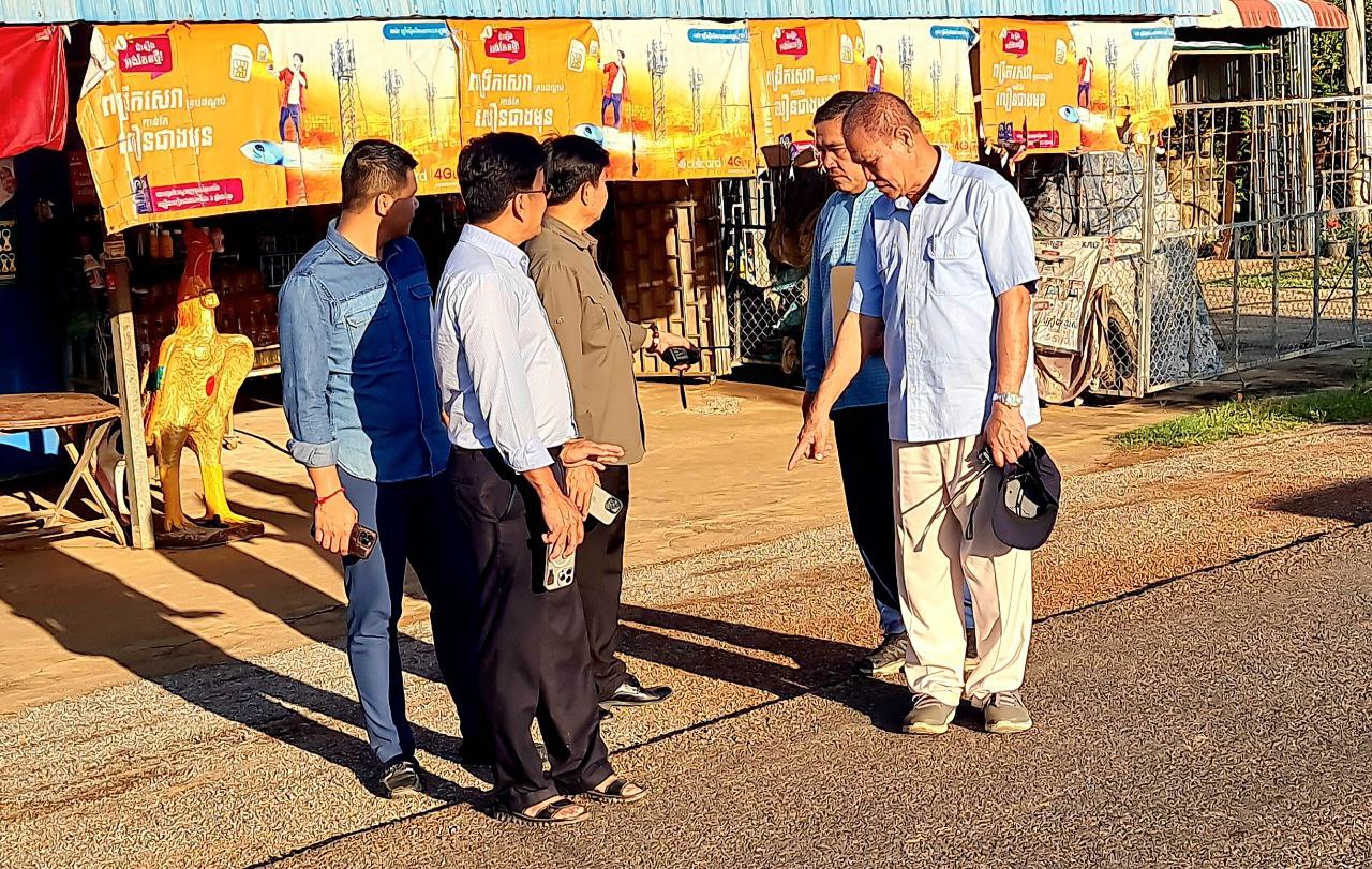 photo 2024 11 08 00 07 50 2