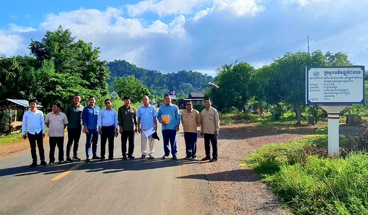 photo 2024 11 08 00 07 50 7