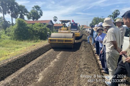 photo 2024 11 08 18 21 28