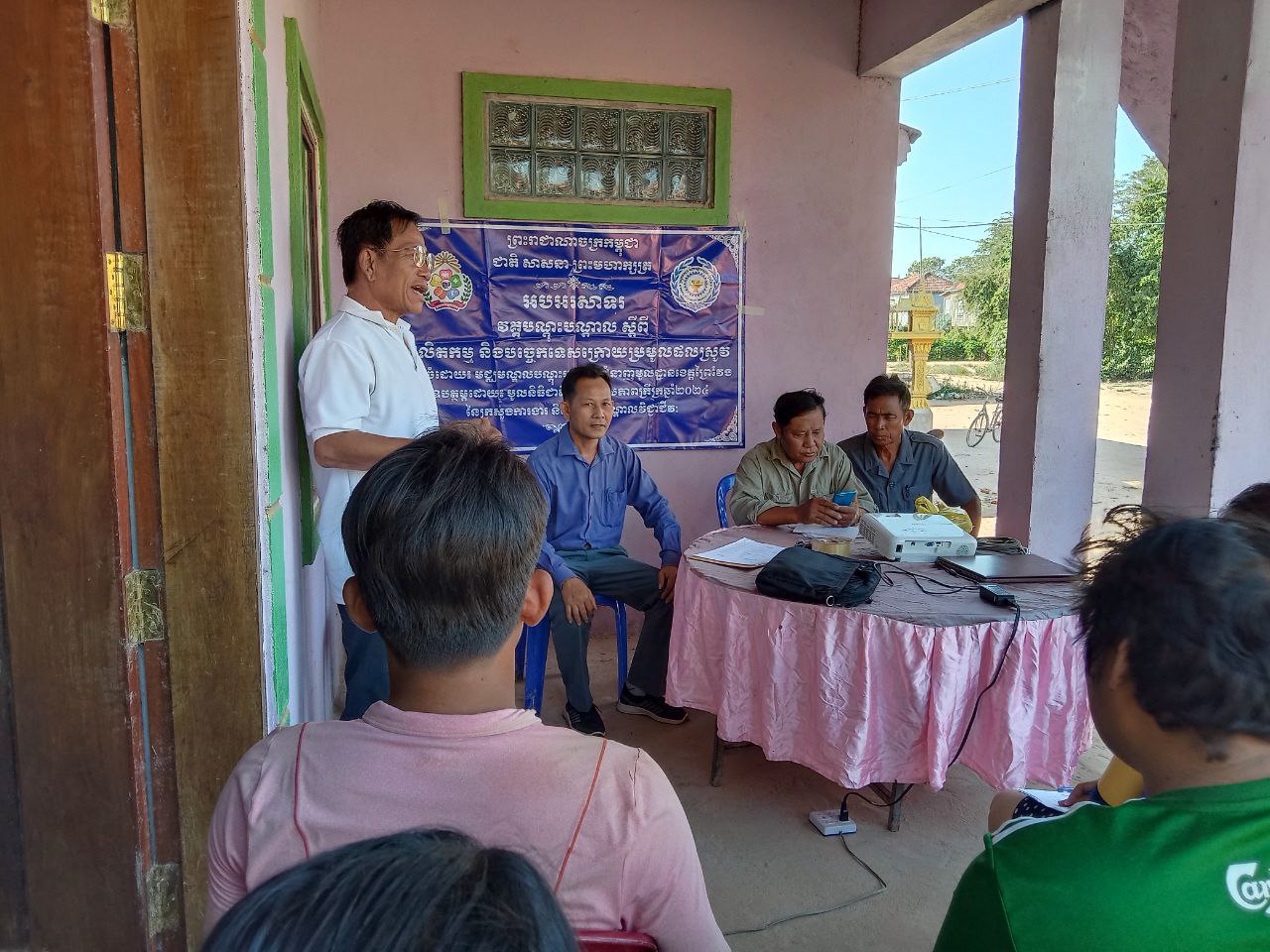 photo 2024 11 11 17 05 11 2