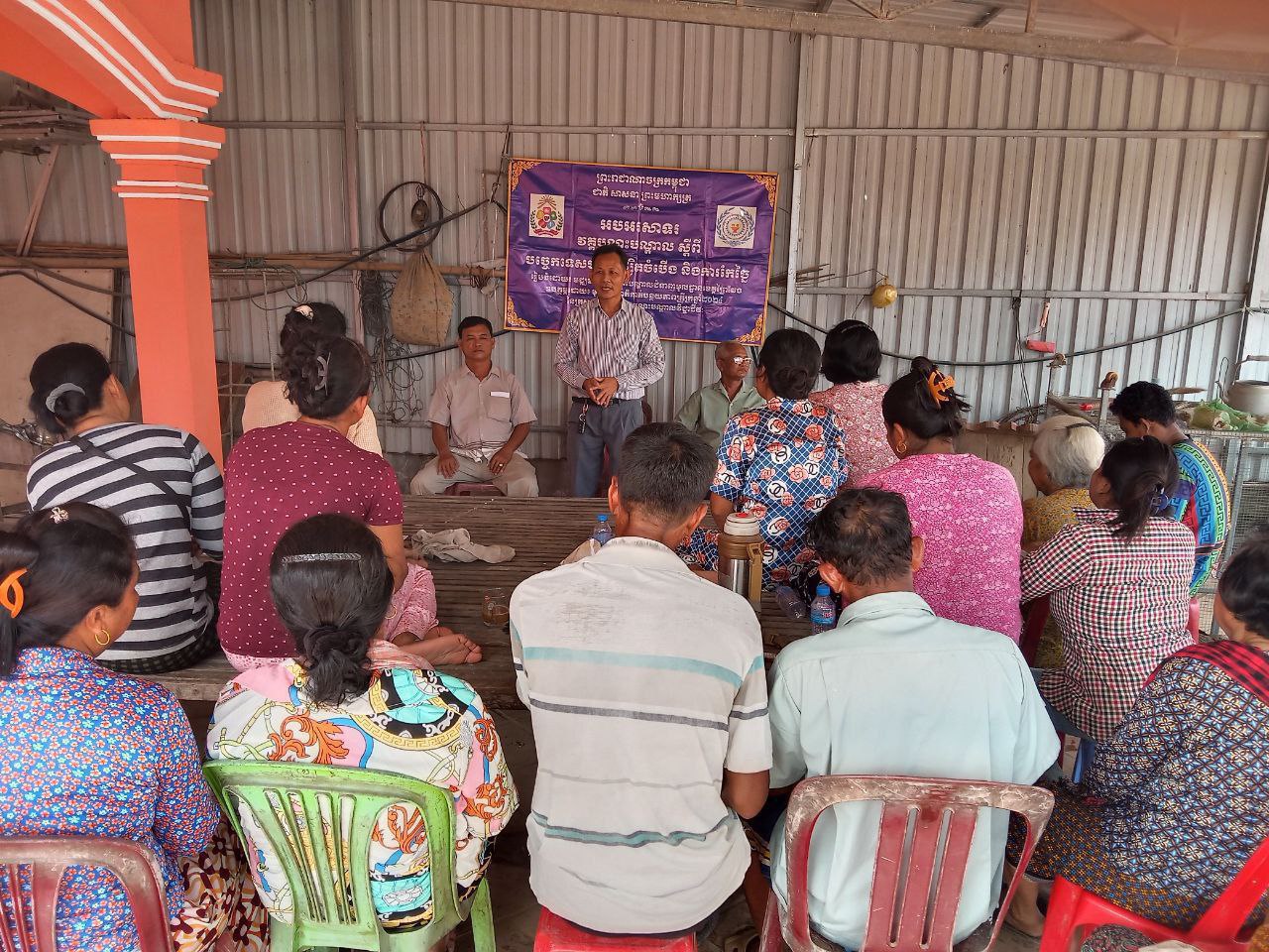 photo 2024 11 11 17 06 00