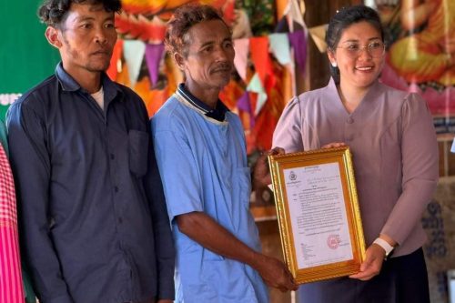 photo 2024 11 11 18 45 11