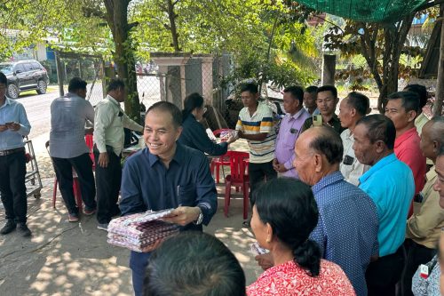 photo 2024 11 12 16 05 37 4