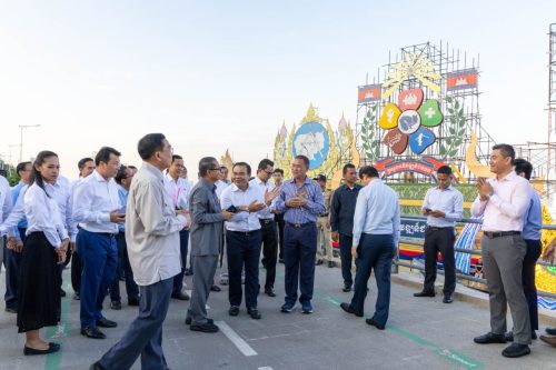 photo 2024 11 12 18 35 15 2