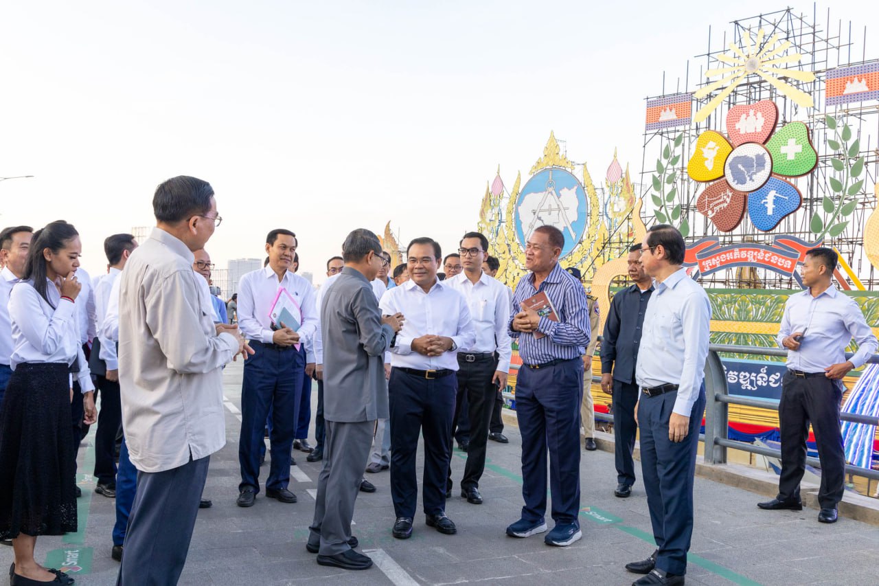 photo 2024 11 12 18 35 15