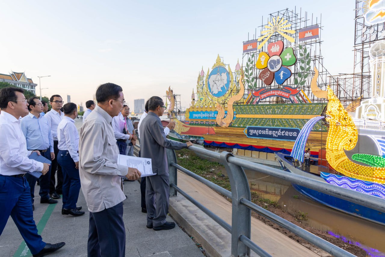 photo 2024 11 12 18 35 16 2